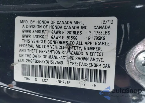 2013 Honda Civic Lx из США, поврежденный, VIN 2HGFB2F5XDH517540